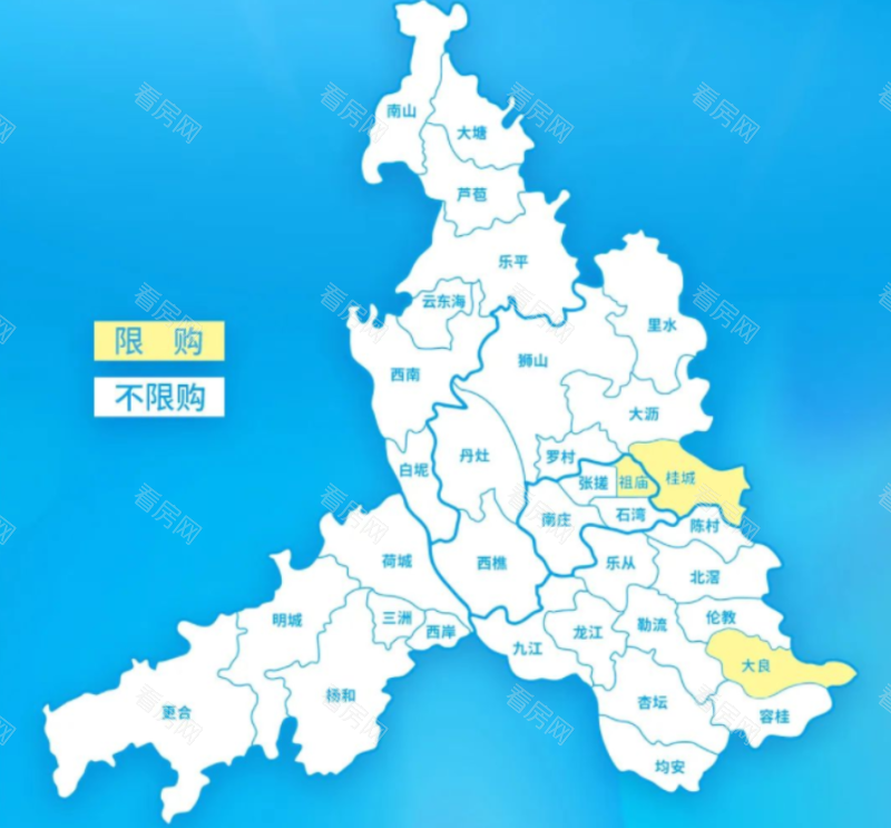 必看！2022佛山最新购房政策、买房税费、入户政策全攻略_图片1